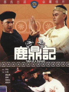 www.91在线播放